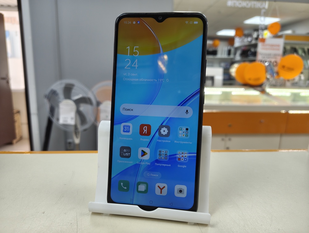 Смартфон Oppo A15 2/32
