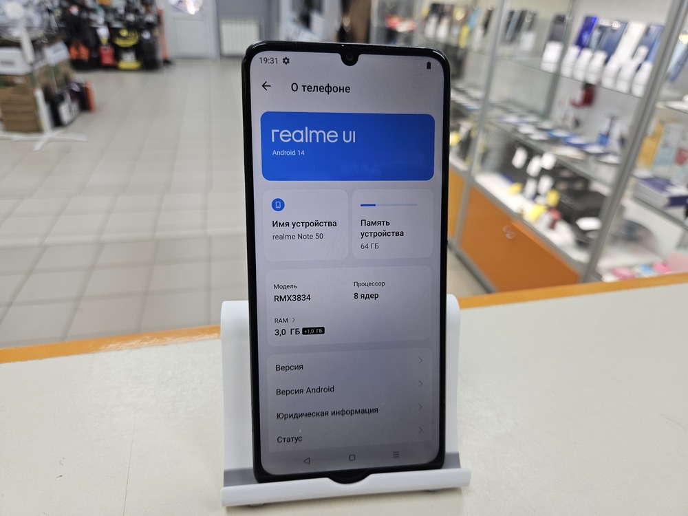 Смартфон Realme Note 50 3/64