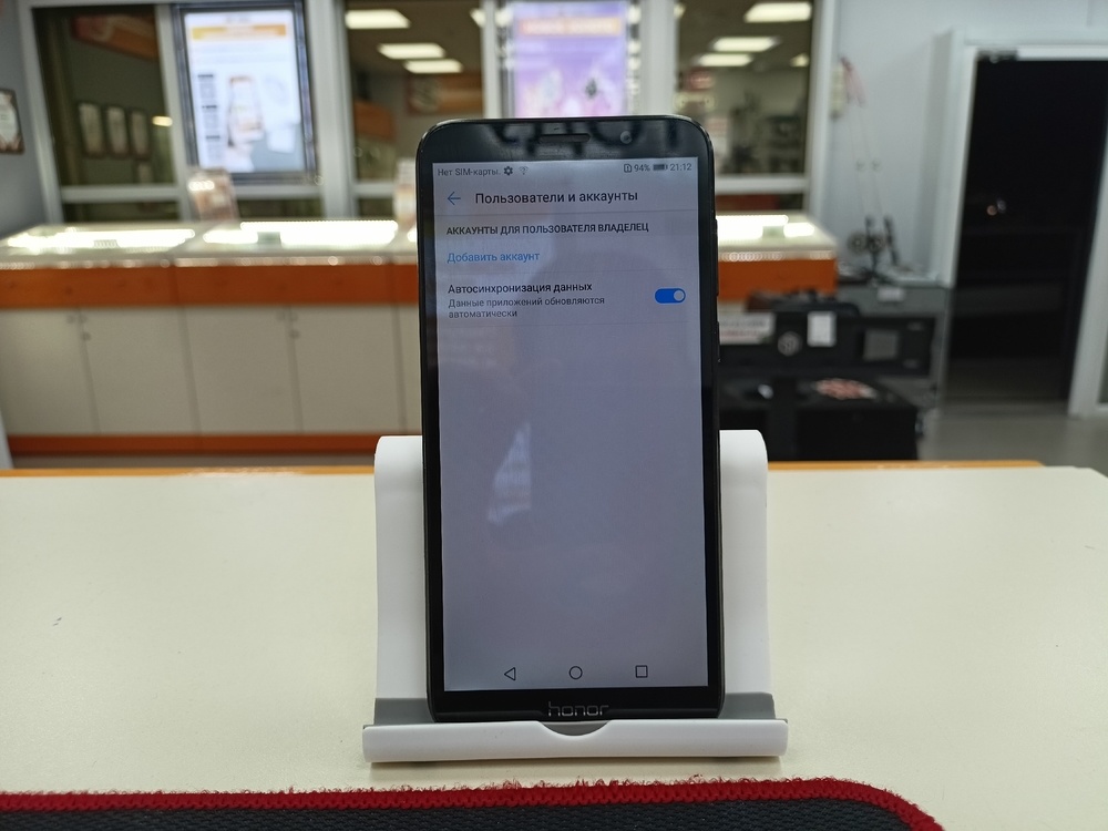 Смартфон Honor 7A 2/16