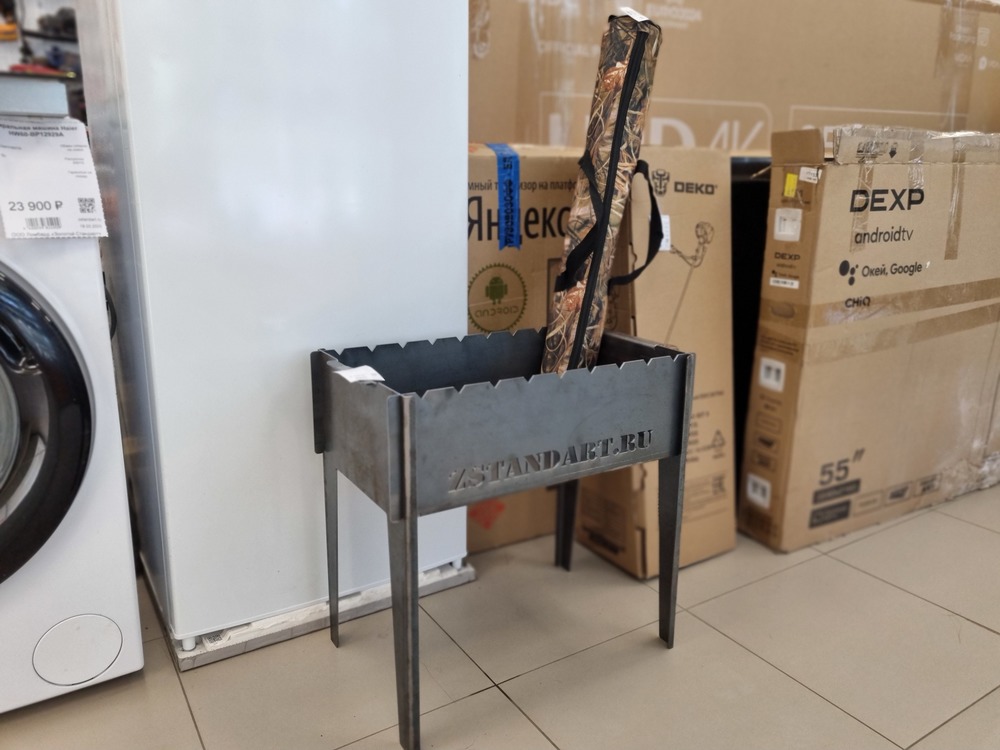 Мангал  30Х50Х50 ZSTANDART.RU