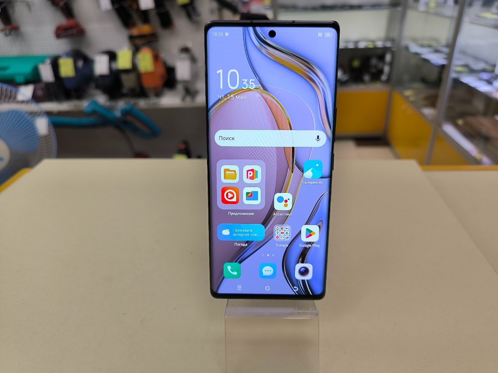 Смартфон Tecno Phantom X2 5G 8/256