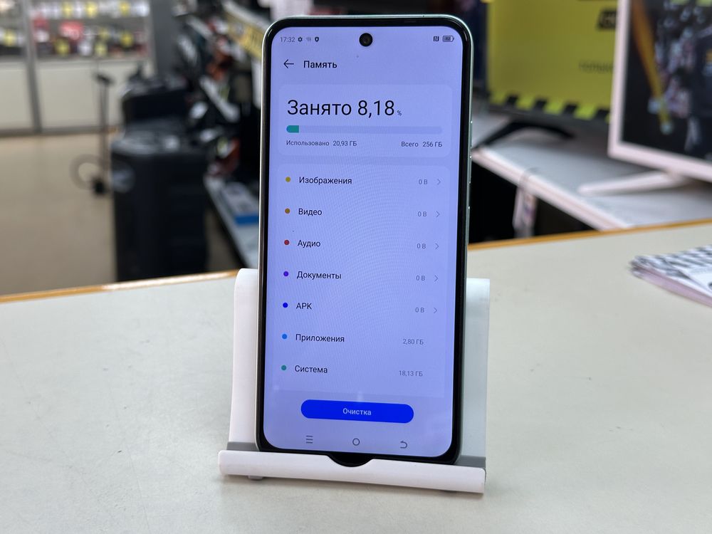 Смартфон Tecno SPARK 30C 8/256