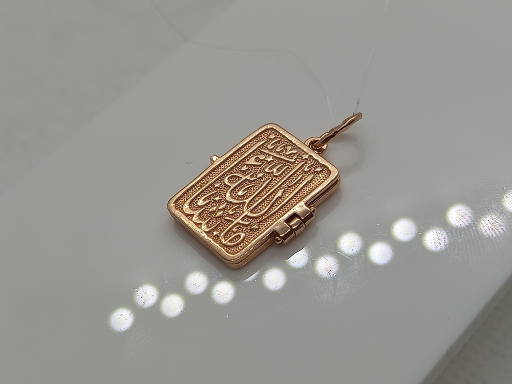 ПОДВЕСКА МЕЧЕТЬ (Au 585)