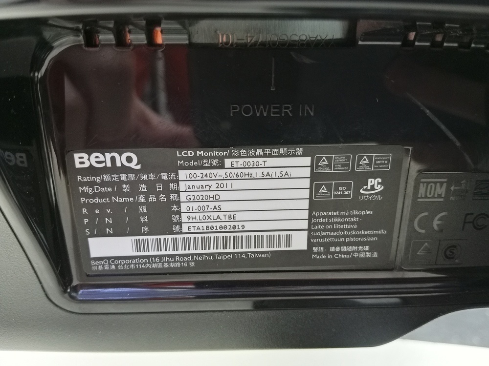 Монитор BenQ ET-0030-T