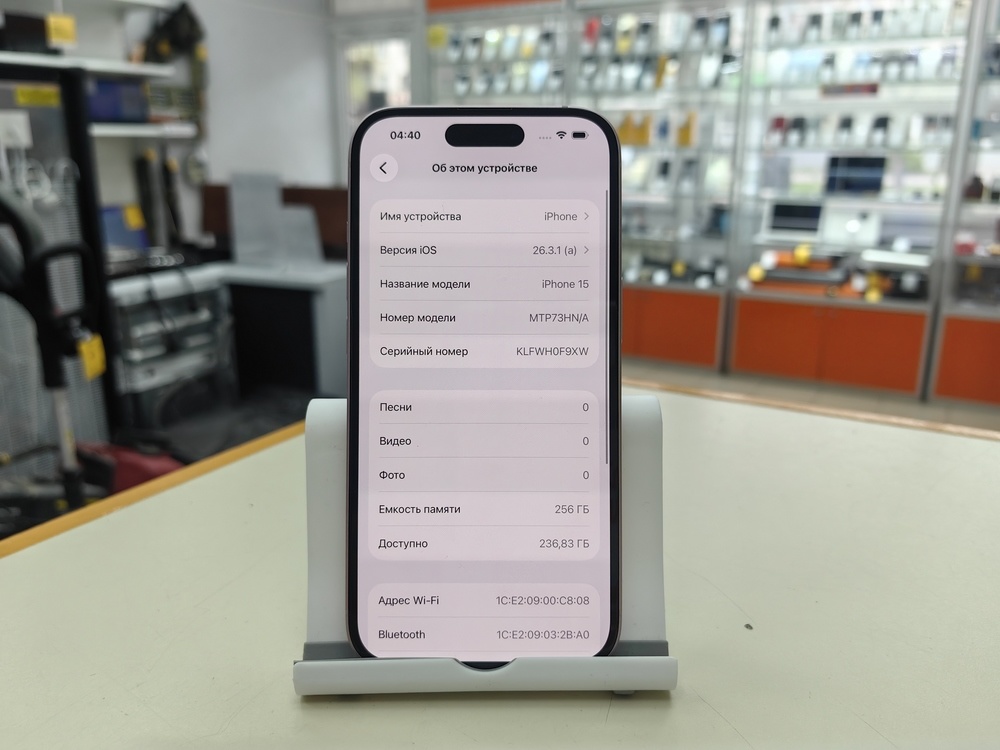 Смартфон Apple Iphone 15 256Gb