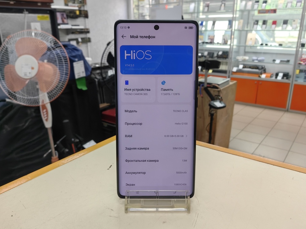 Смартфон Tecno Camon 30S 8/128