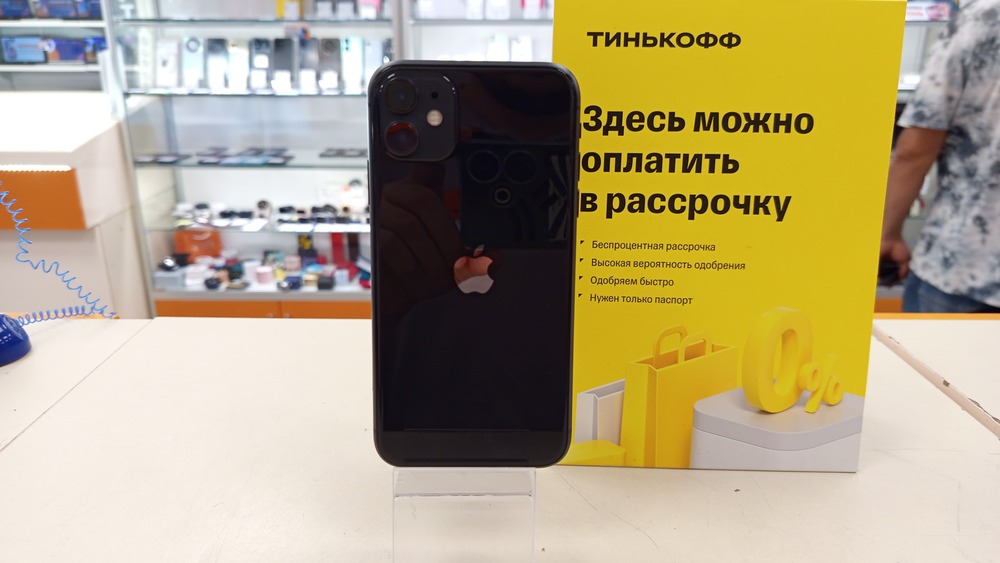 Смартфон Apple iPhone 11 128Gb