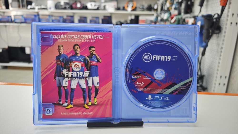Игра Playstation 4 Fifa 19