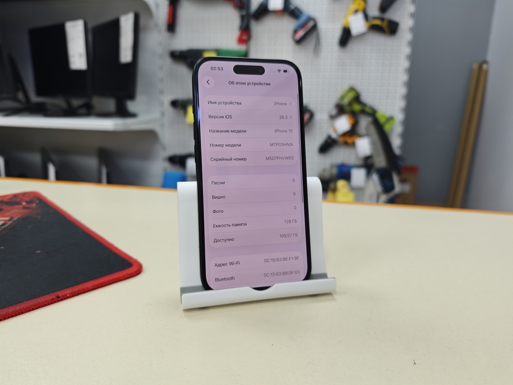 Смартфон Apple Iphone 15 128Gb