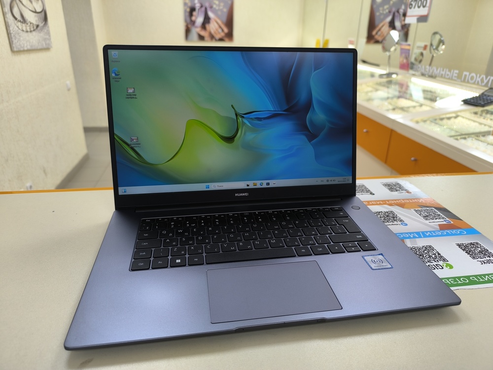 Ноутбук Huawei; Core I3-1115G4, Intel UHD Graphics, 8 Гб, 240 Гб, Нет