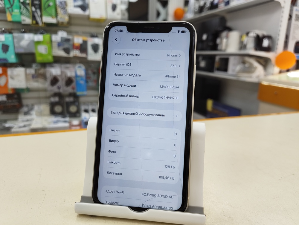Смартфон Apple iPhone 11 128Gb