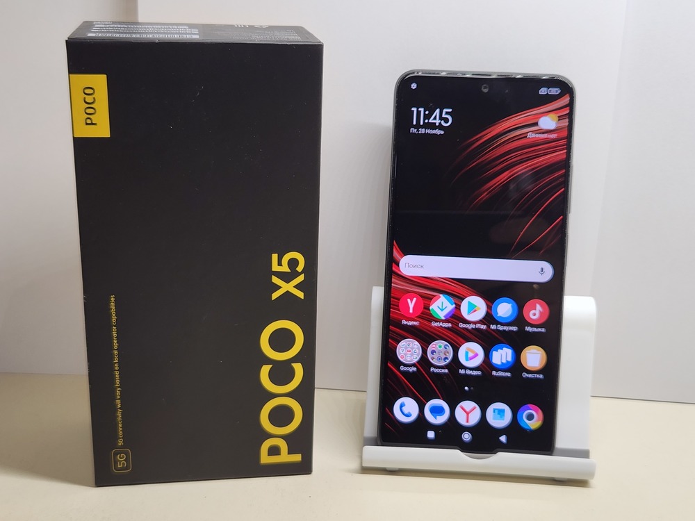 Смартфон Xiaomi Poco X5 Pro 5G 8/256