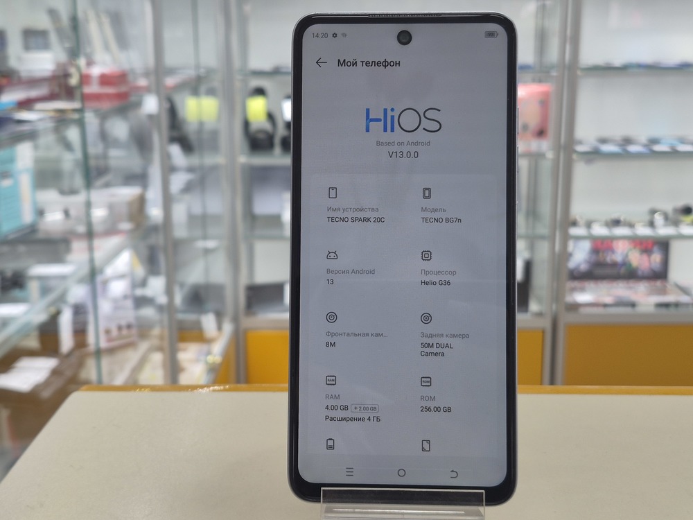 Смартфон Tecno Spark 20C 4/256