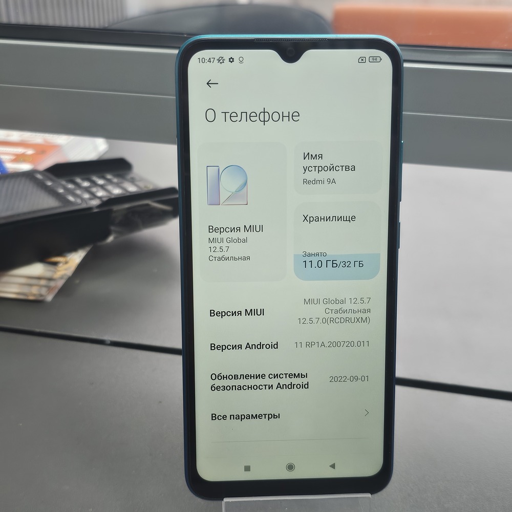 Смартфон Xiaomi Redmi 9A 2/32