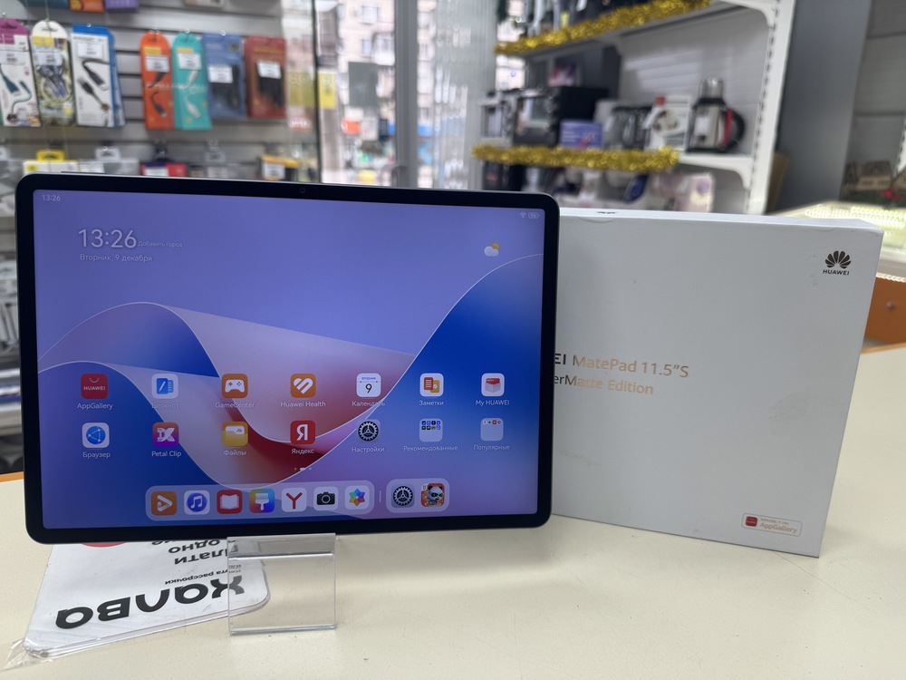 Планшет Huawei MatePad 11.5"S 8/256