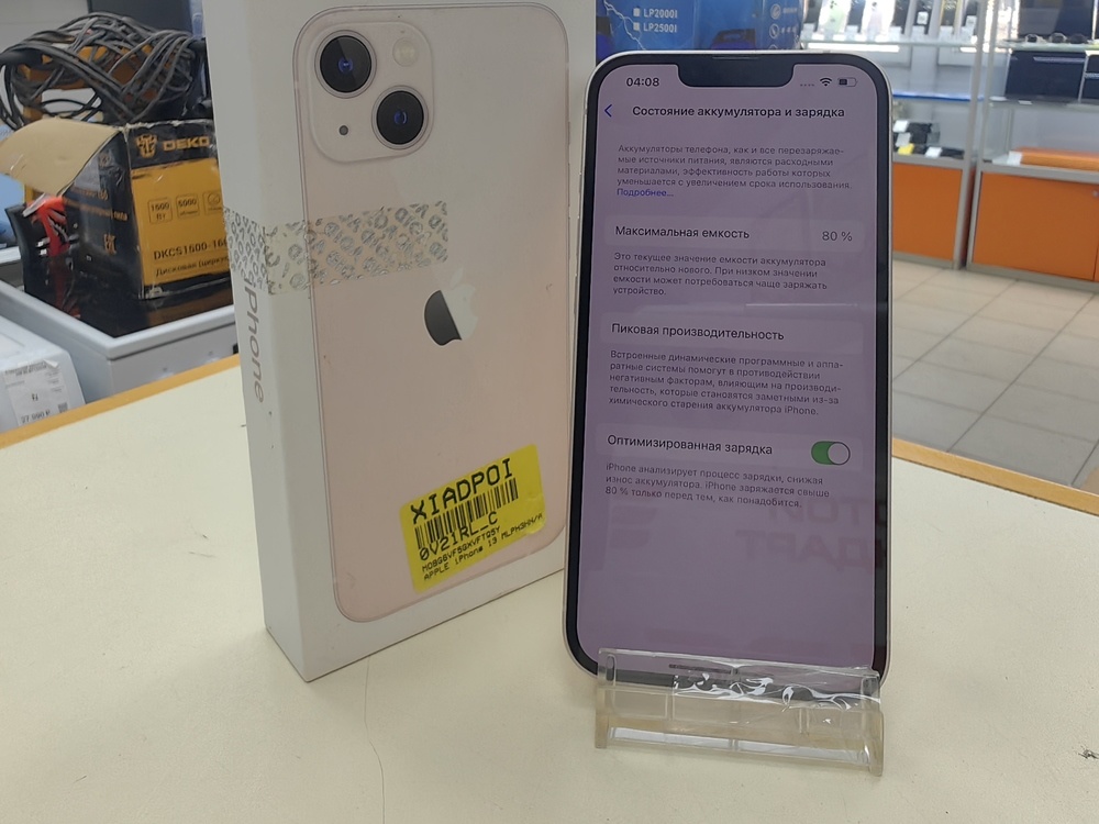 Смартфон Apple iPhone 13 128Gb