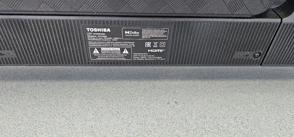 LED Телевизор Toshiba 50C350KE