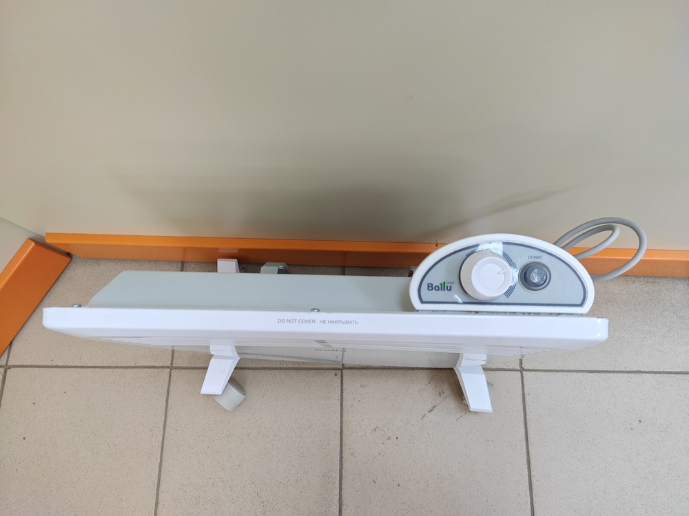 Конвектор Ballu BEC/EZMR-500