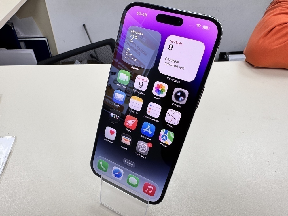 Смартфон Apple Iphone 14 Pro Max 128Gb
