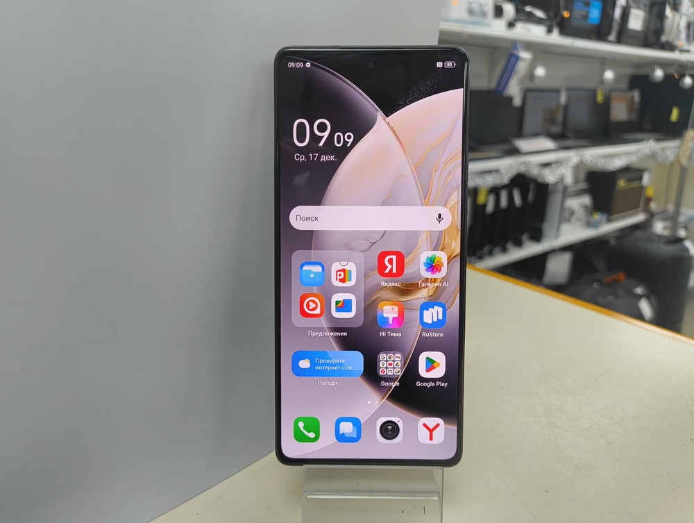 Смартфон Tecno Camon 30 8/256
