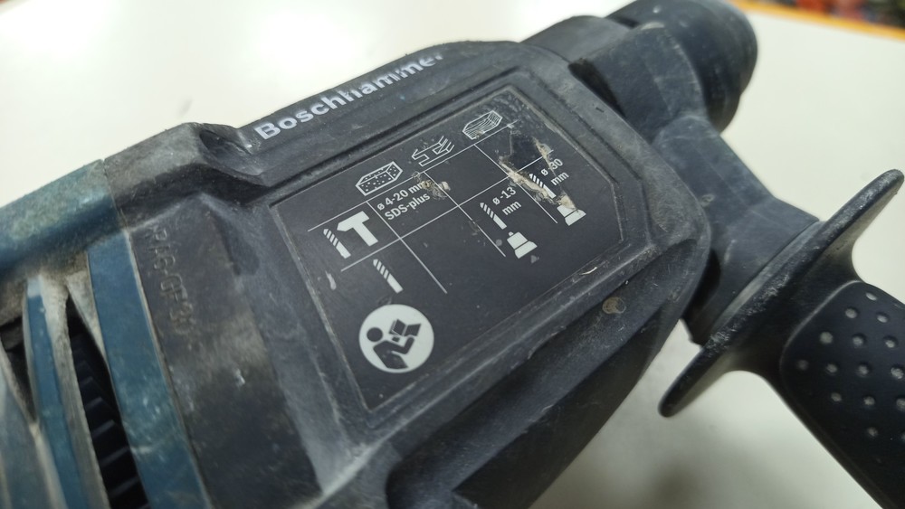 Перфоратор Bosch GBH 2-20D