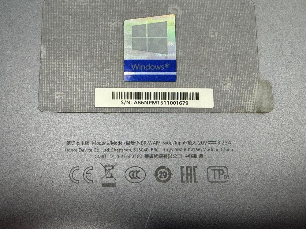 Ноутбук Honor BBRWAI9; Core i3-10110U, HD Graphics, 8 Гб, 240 Гб, Нет