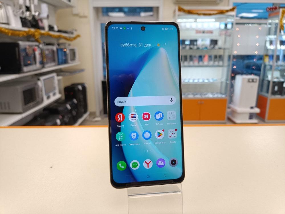 Смартфон Realme C55 6/128