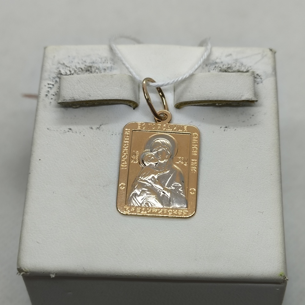 ПОДВЕСКА ИКОНА БЕЗ КАМНЯ (Au 585)