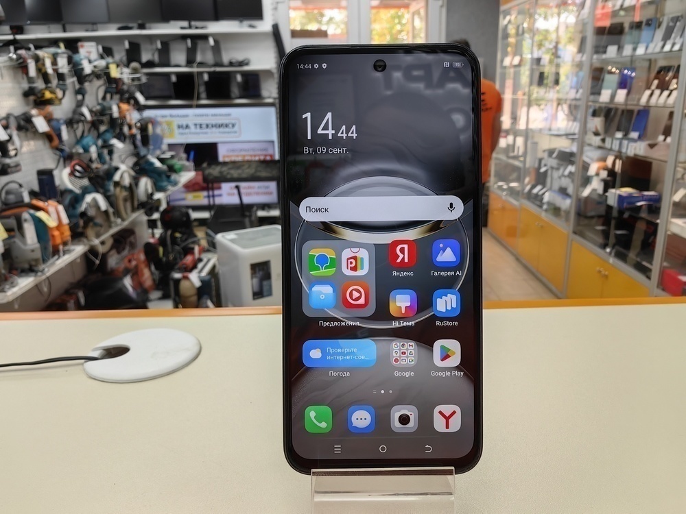 Смартфон Tecno SPARK 30C 8/256