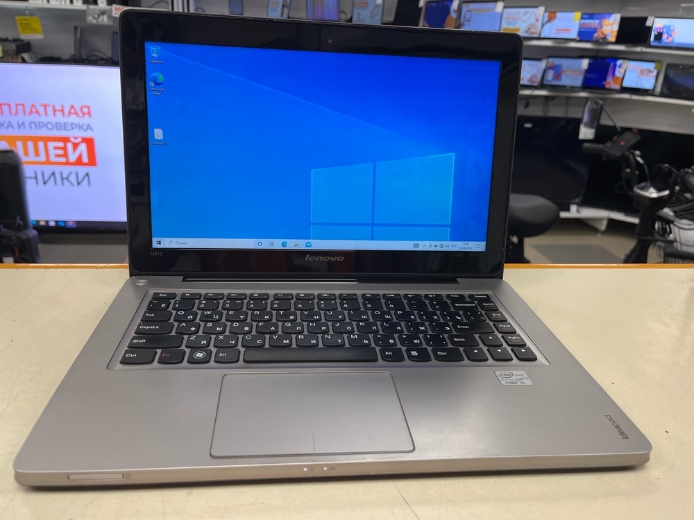 Ноутбук Lenovo U310; Core i5-3317U, Нет, 4 Гб, 32 Гб, 500 Гб