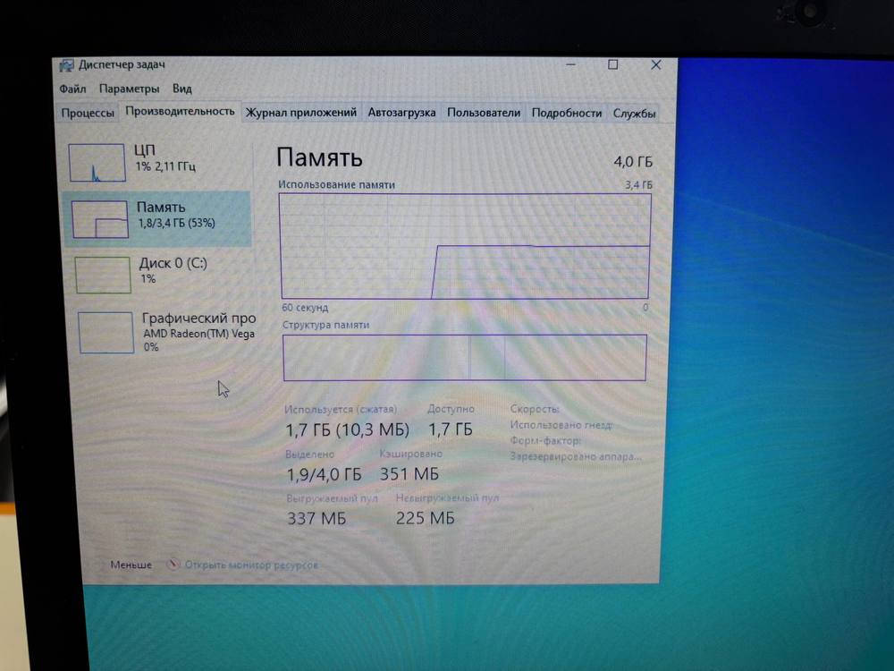 Ноутбук HP; Ryzen 3 3250U, AMD Graphics, 4 Гб, 240 Гб, Нет