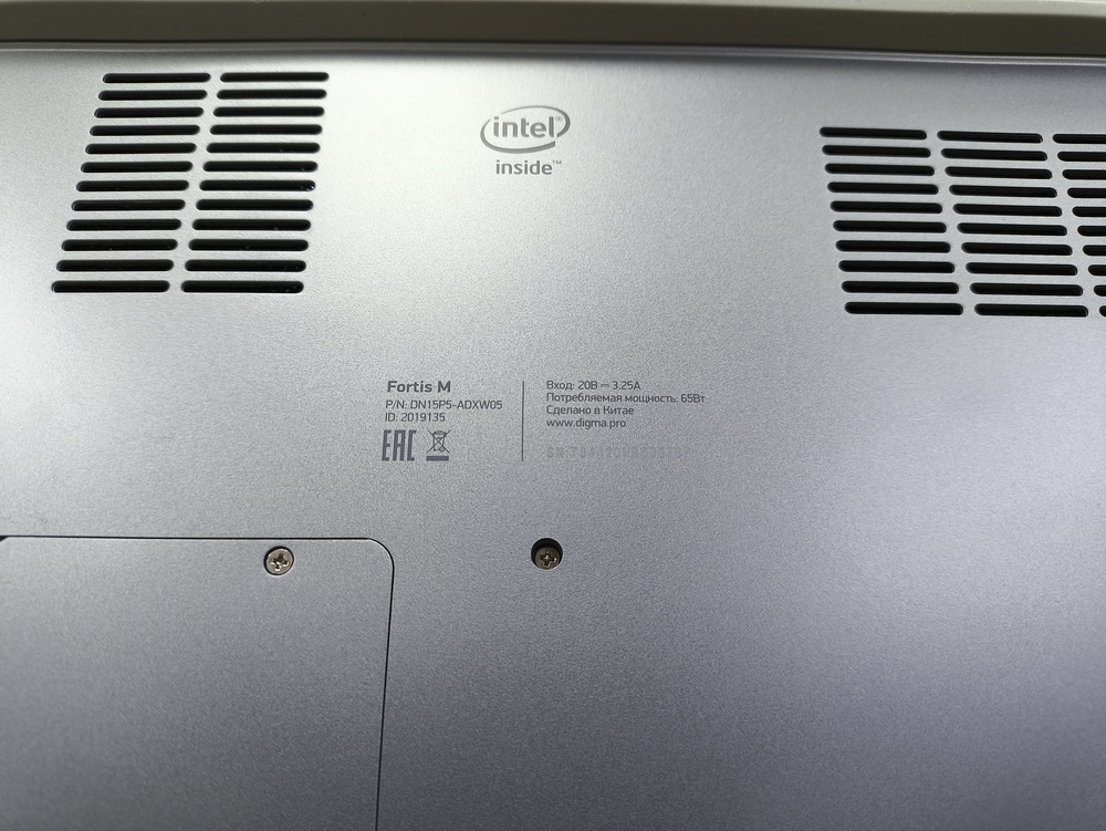 Ноутбук DIGMA; Core i5-1235U, Intel iris XE Graphics, 16 Гб, 512 GB, Нет