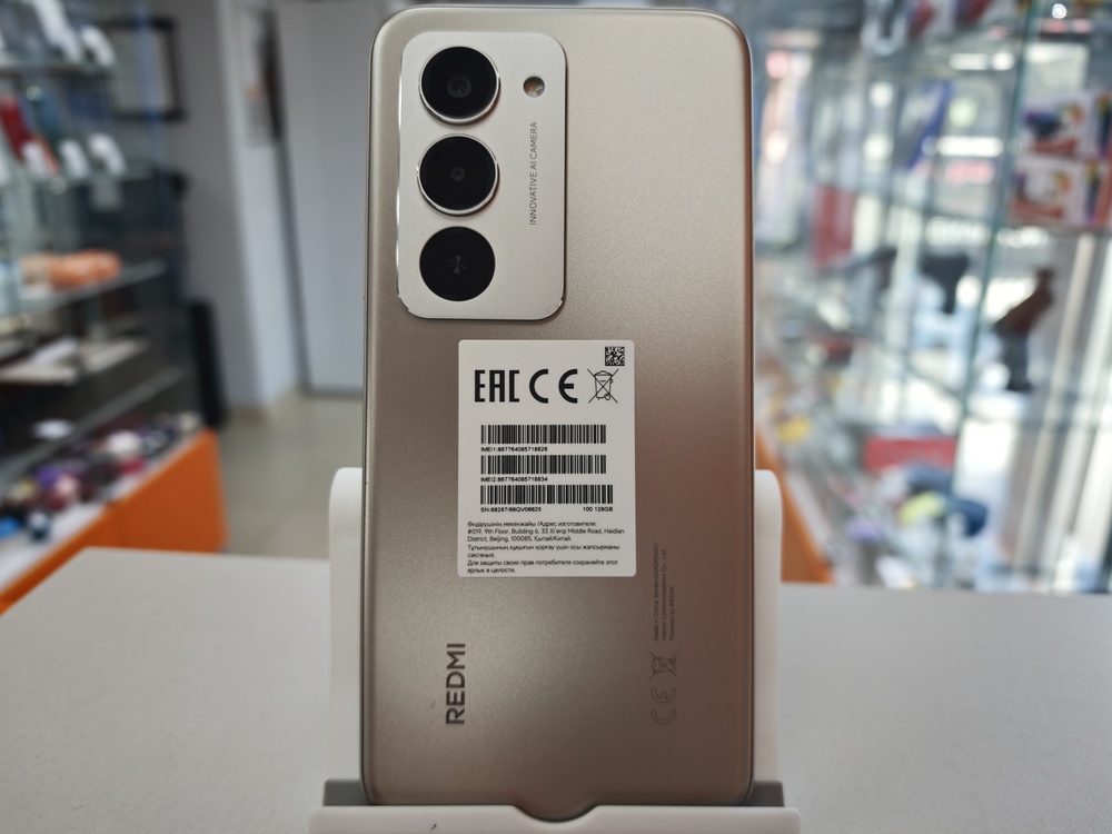 Смартфон Xiaomi Redmi 15 8/256