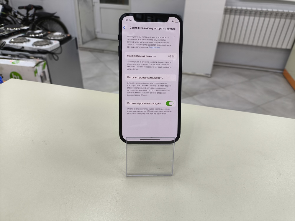 Смартфон Apple iPhone 12 mini 128Gb