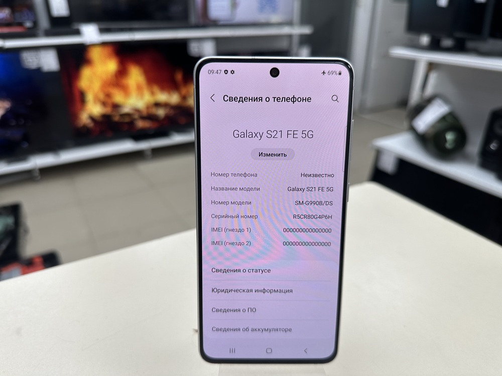 Смартфон Samsung Galaxy S21 FE 5G 8/128