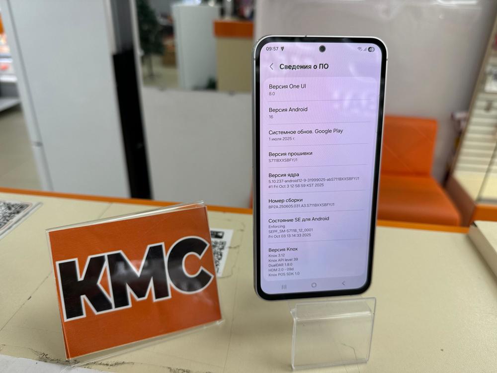 Смартфон Samsung Galaxy S23 FE 8/128