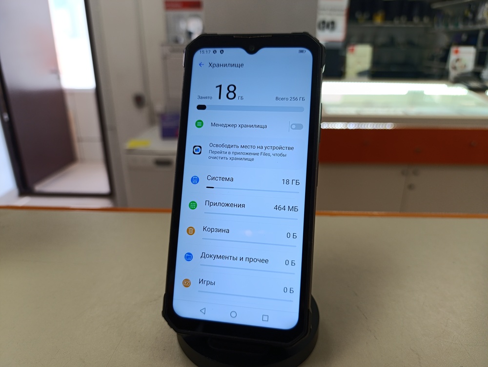 Смартфон Oukitel WP 26 8/256