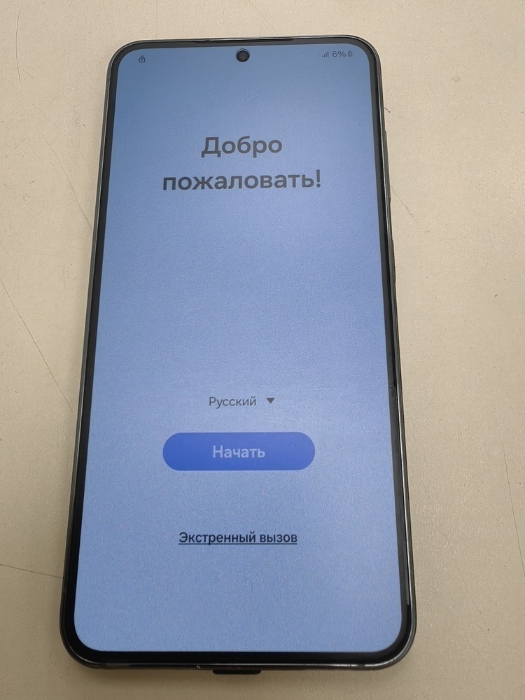 Смартфон Samsung Galaxy S23 8/128