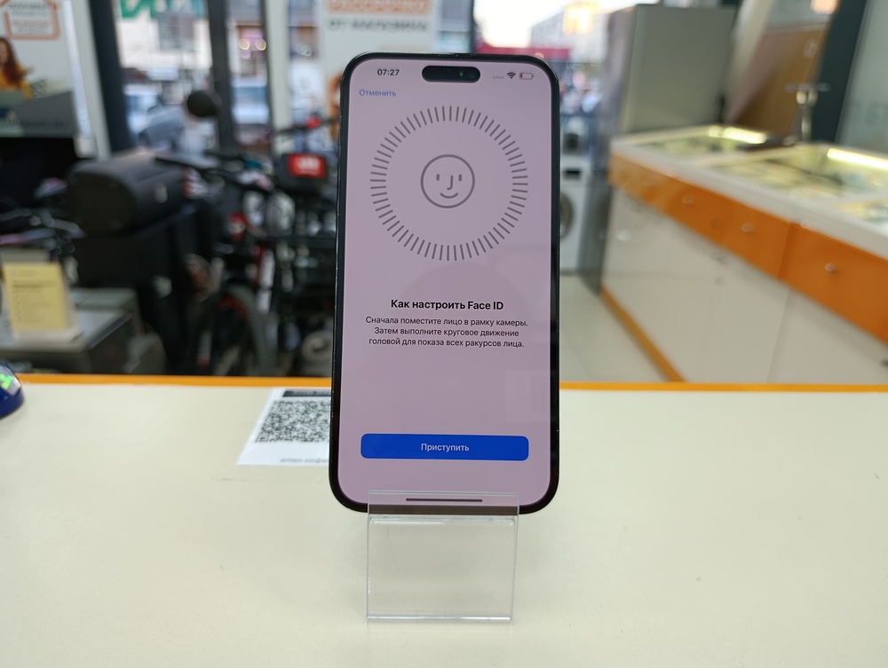 Смартфон Apple Iphone 14 Pro Max 512Gb