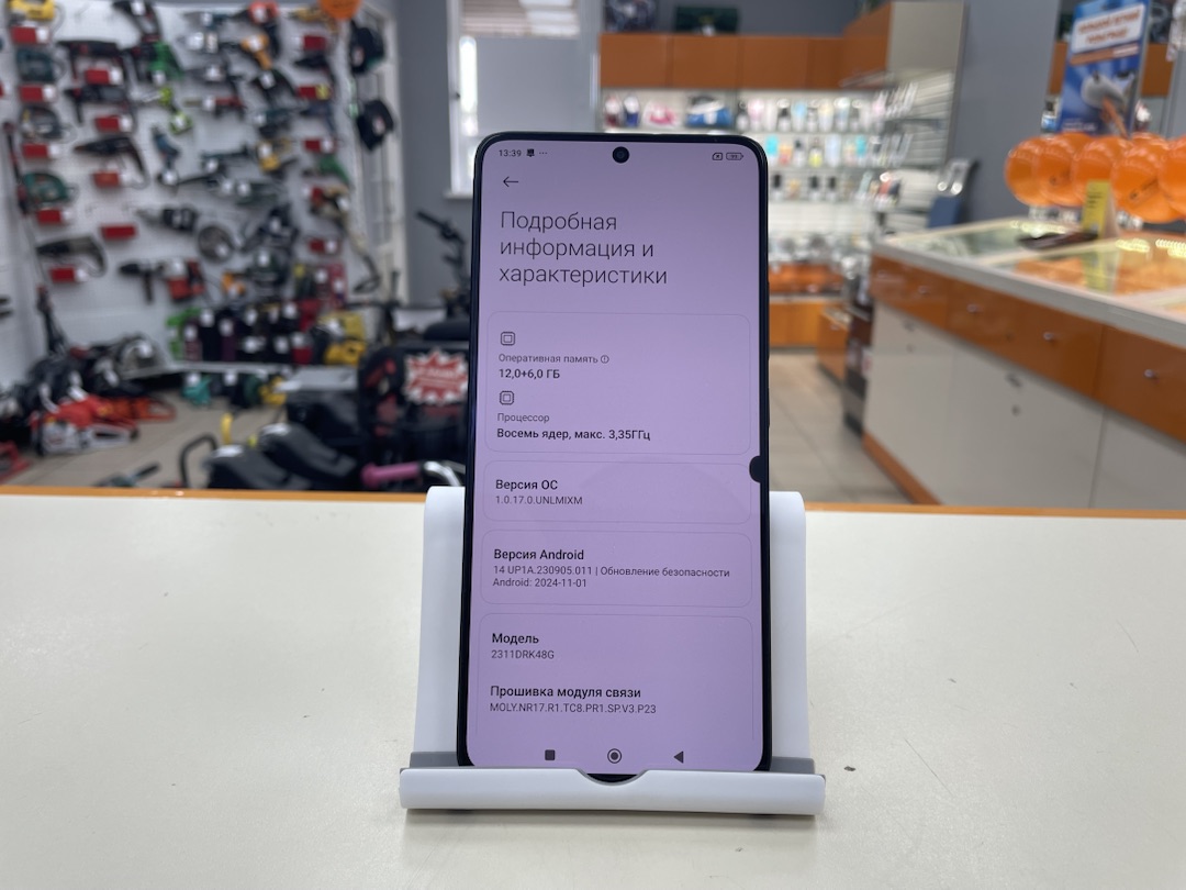 Смартфон POCO X6 Pro 12/512