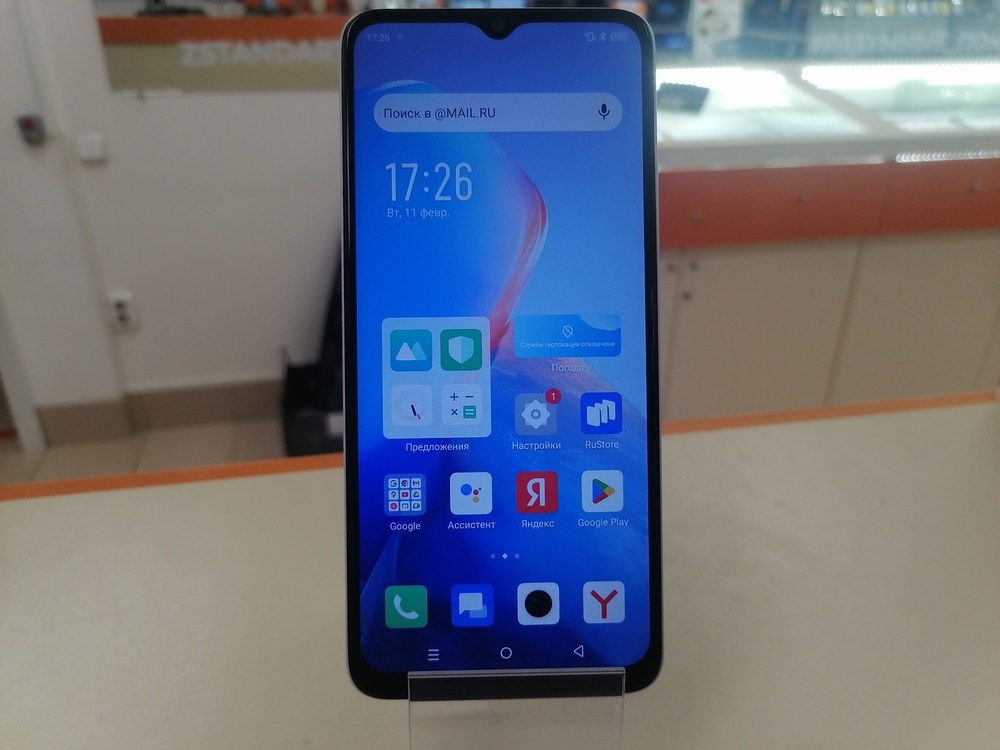 Смартфон Infinix Smart 7 3/64