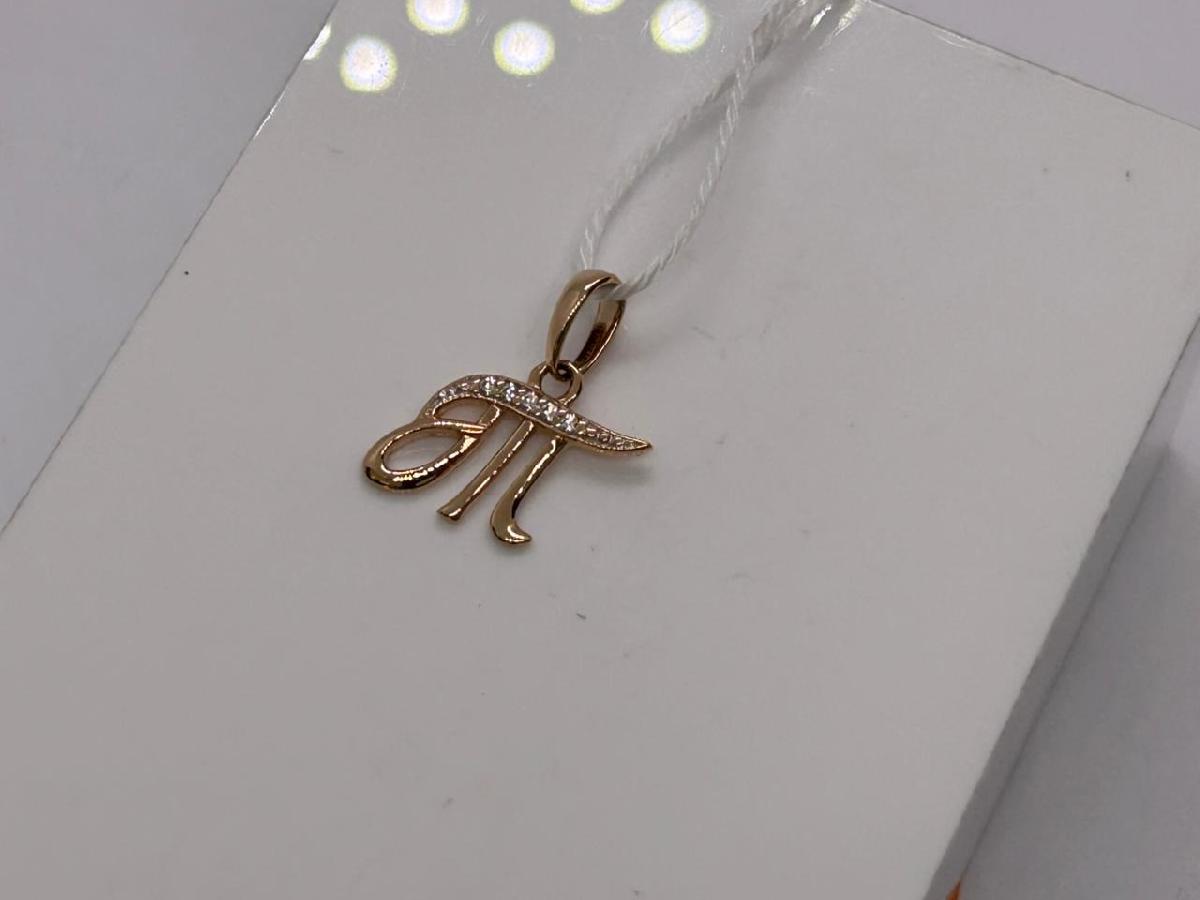 ПОДВЕСКА БУКВА Т Au 585