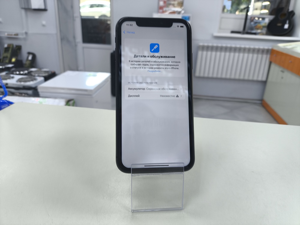 Смартфон Apple iPhone 11 64Gb