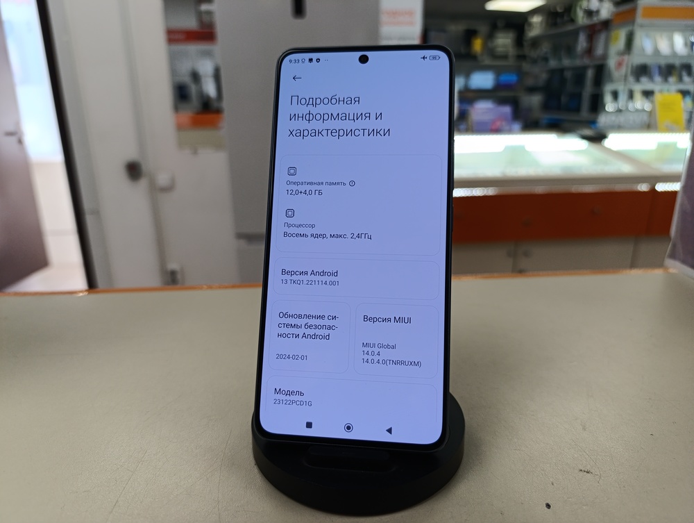 Смартфон Xiaomi Poco X6 12/256