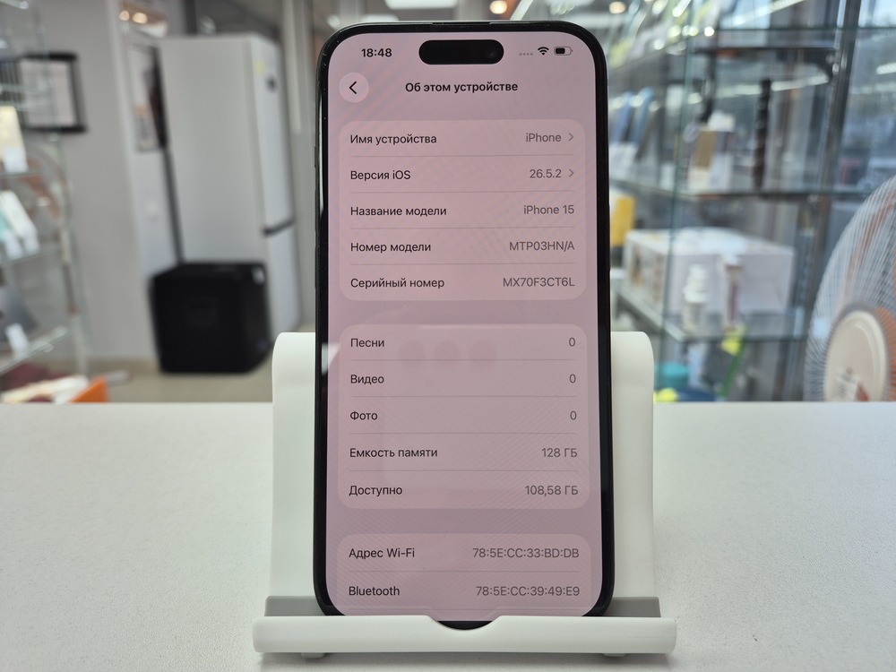 Смартфон Apple Iphone 15 128Gb
