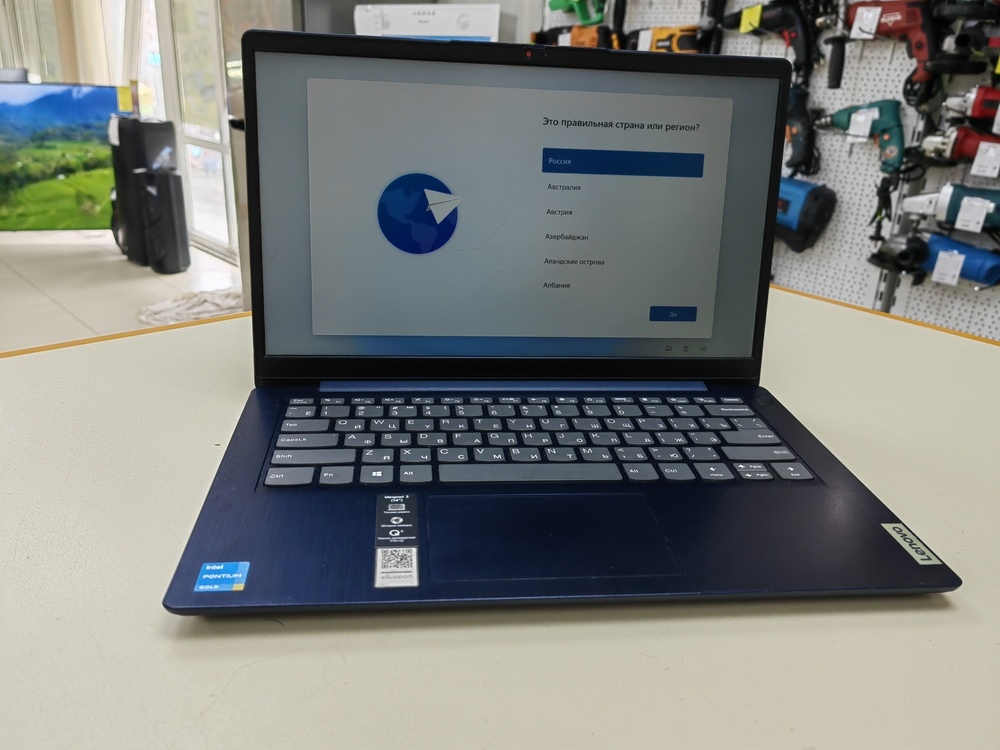 Ноутбук Lenovo; Pentium Gold 7505, Intel UHD Graphics, 8 Гб, 256 Гб, Нет