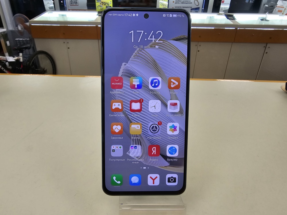 Смартфон Huawei Nova 10 SE 8/256