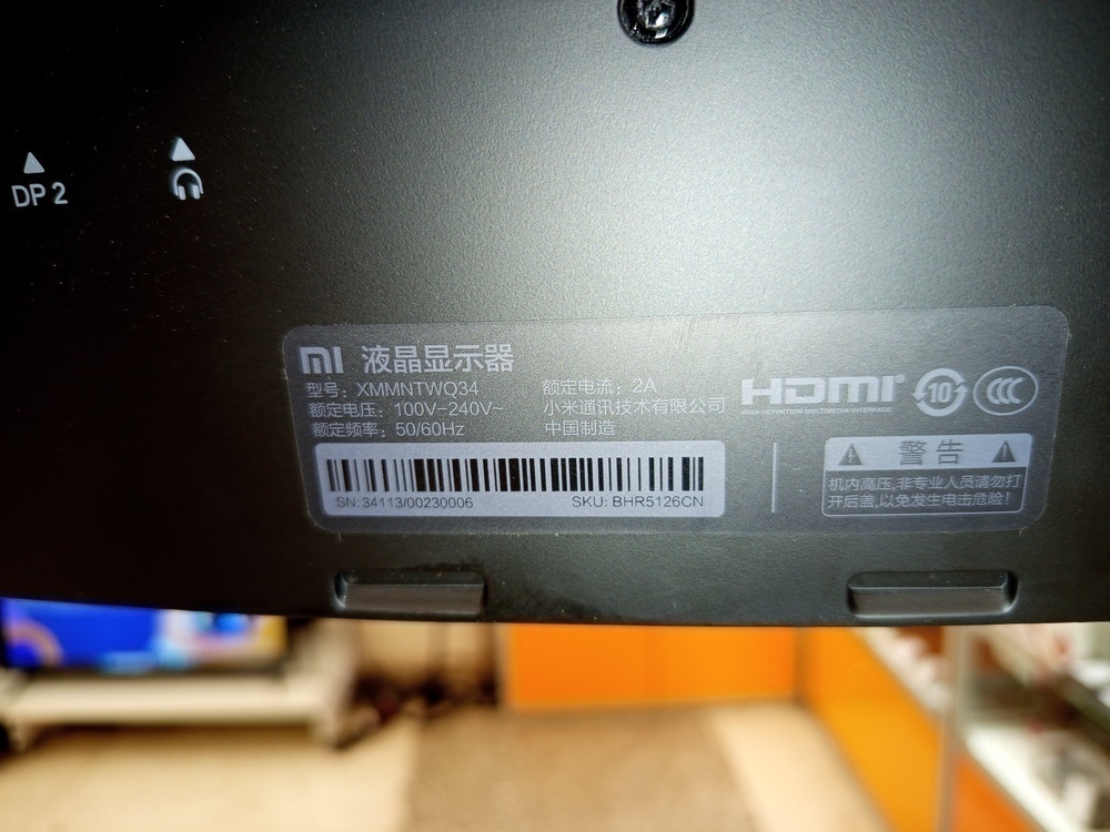 Монитор Xiaomi 34" Монитор Xiaomi Mi Curved Gaming;