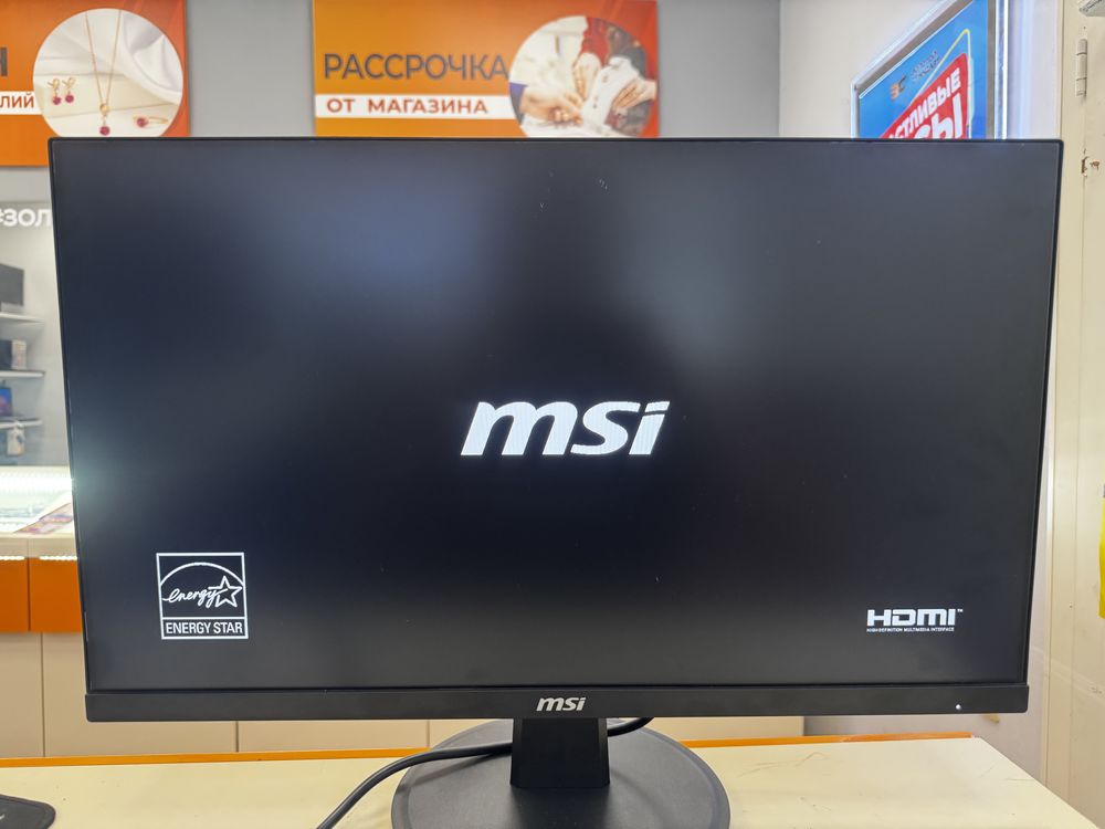 Монитор MSI MP242V