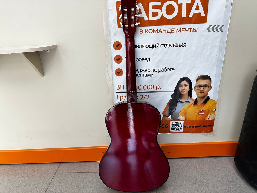 Гитара акустическая Belucci BC3805 SB